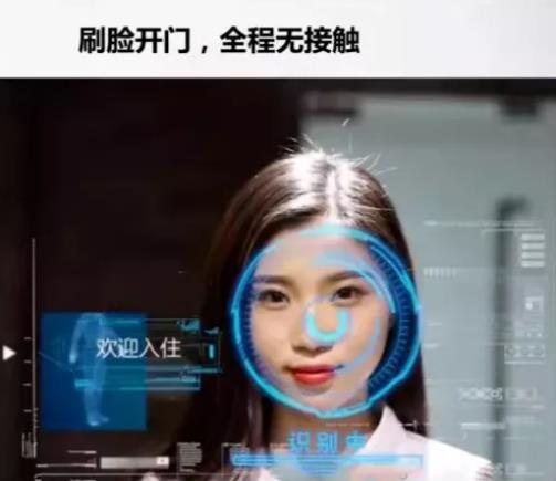 科技與酒店完美結(jié)合，必達(dá)智慧酒店解決方案助力酒店“疫”風(fēng)起航