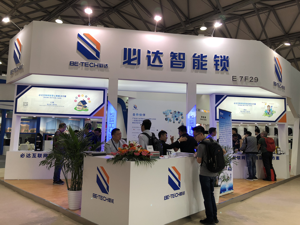 必達(dá)上海魅力綻放，五月廣州精彩延續(xù)