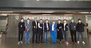 強強聯(lián)手，加速產(chǎn)業(yè)項目孵化 | 順德企業(yè)聯(lián)合會到訪必達