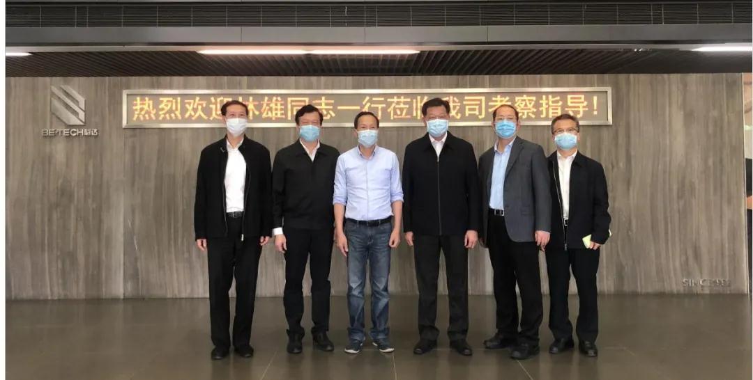 “十分有信心”，廣東省政協(xié)高度肯定必達(dá)復(fù)工復(fù)產(chǎn)成效！