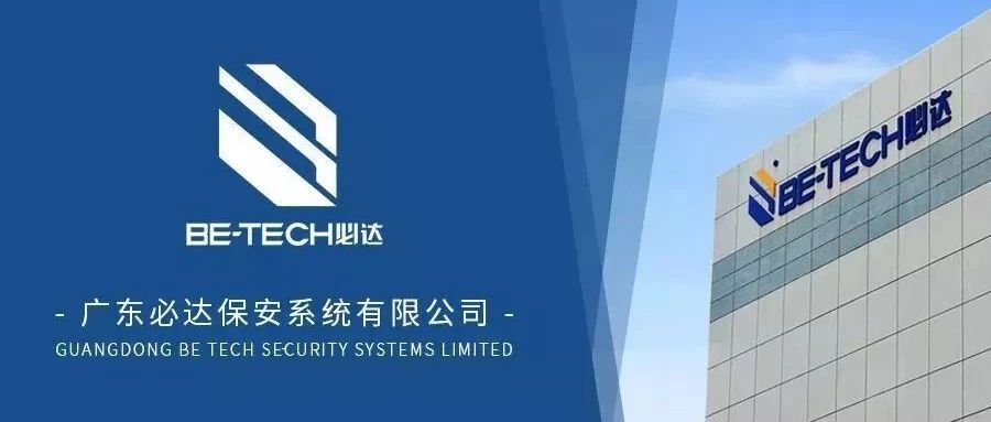 去哪里購買智能鎖比較放心？