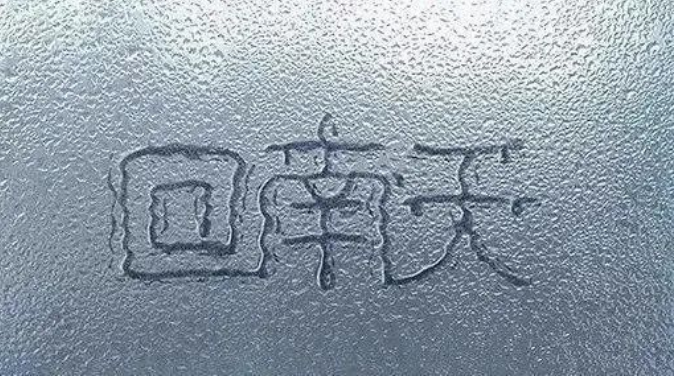 超實(shí)用的智能鎖使用指南，回南天梅雨天再也不怕啦！