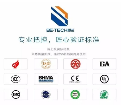 必達(dá)智能鎖靠譜嗎？